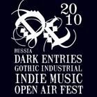 Dark Entries Open Air 2011