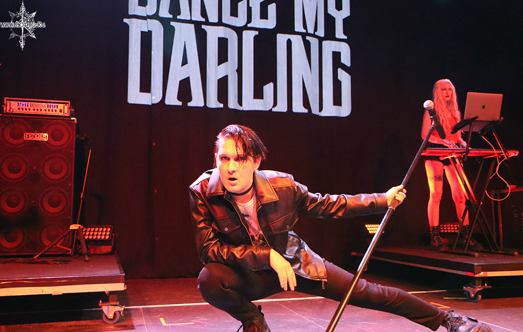 dance_my_darling24.jpg