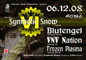 VI Moscow Synthetic Snow Festival